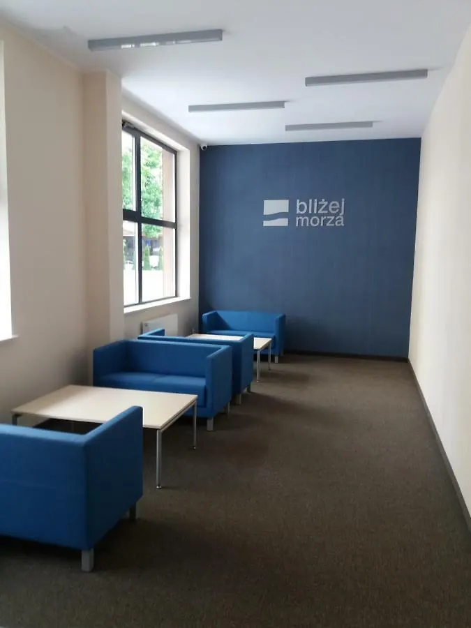 Апартаменты Blizej Morza U Jacka Z Garazem Колобжег